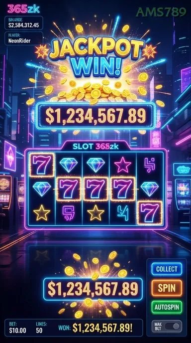 Screenshot Money Sleigh nomor 1
